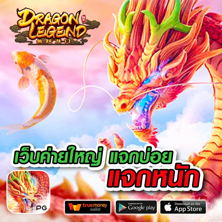 สล็อต la168